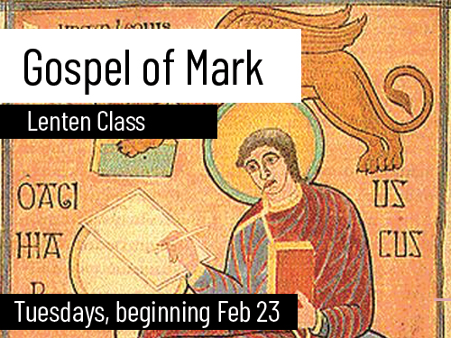 gospel according to mark text